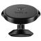 Автоутримувач Baseus Small Ears Series Magnetic Suction Bracket Vertical Type black