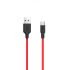 Кабель Hoco X21 Silicone Type-C (1m)