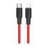 Кабель Hoco X21 Plus Silicone PD 20W Lightning (1m)