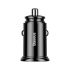 Автомобильное ЗУ Baseus Circular Plastic QC 3.0 30W 2USB black