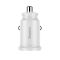 Автомобільне ЗУ Baseus Grain 3.1A 2USB white