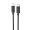 Кабель Hoco X88 Magic silicone 60W Type-C to Type-C (1m)