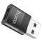 Перехідник Hoco UA17 Type-C to USB