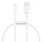 Кабель Baseus Superior Series Fast Charging Lightning 2.4A (0,25m)
