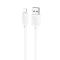 Кабель Hoco X88 Magic silicone Lightning (1m)