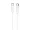 Кабель Hoco X88 Magic silicone 60W Type-C to Type-C (1m)