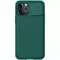 Карбонова накладка Nillkin Camshield (зі шторкою на камеру) Apple iPhone 13 Pro Max