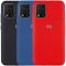 Чохол Silicone Cover Full Protective (AA)