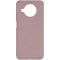 Чехол Silicone Cover My Color Full Protective (A)