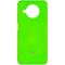Чехол Silicone Cover My Color Full Protective (A)
