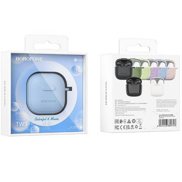 Bluetooth навушники BOROFONE BW29