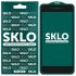 Защитное стекло SKLO 5D для Oppo A71