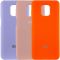 Чохол Silicone Cover Full Protective (AA)