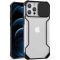 Чехол Camshield matte Ease TPU со шторкой