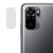 Гнучке захисне скло 0.18mm на камеру (тех.пак) Xiaomi Redmi Note 10 / Note 10s