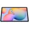 Захисне скло Nillkin (H+) Samsung Galaxy Tab S6 Lite 10.4" (2022)