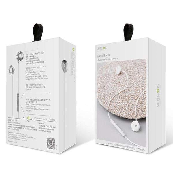 Дротова гарнітура Baseus Encok H06 3.5mm (stereo) (NGH06)
