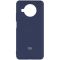Чехол Silicone Cover My Color Full Protective (A)