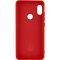 Чохол Silicone Cover Lakshmi (A)