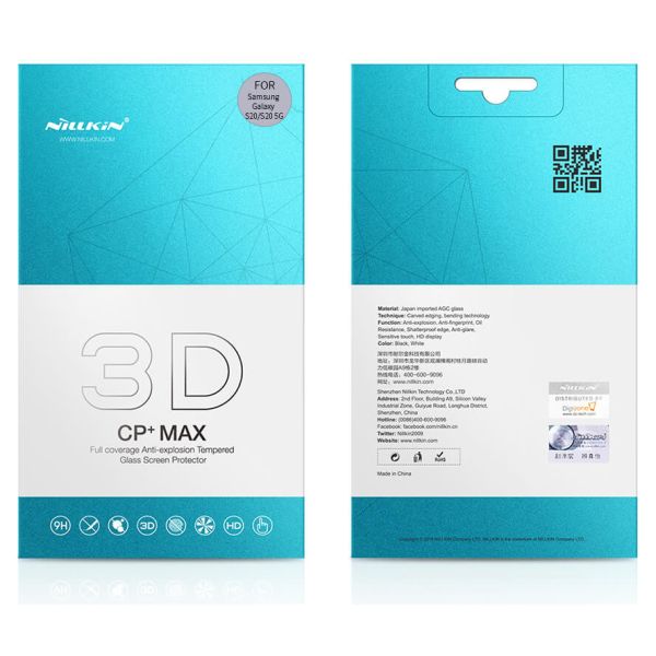 Захисне скло Nillkin (CP+ max 3D) для Xiaomi Mi 11 / Mi 11 Pro
