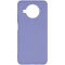 Чехол Silicone Cover My Color Full Protective (A)