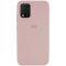 Чохол Silicone Cover Full Protective (AA)