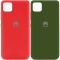 Чехол Silicone Cover My Color Full Protective (A)
