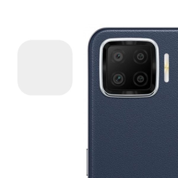 Гибкое защитное стекло 0.18mm на камеру (тех.пак) для Oppo A73