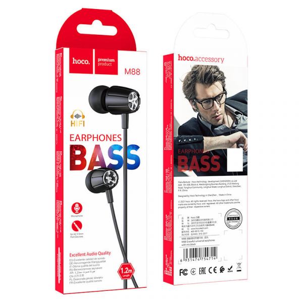 Стерео Навушники Hoco M88 with microphone