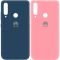Чехол Silicone Cover My Color Full Protective (A)