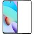 Защитное стекло XD+ (full glue) (тех.пак) для Xiaomi 12 Lite