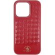 Кожаный чехол Polo Santa Barbara
