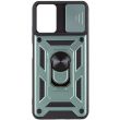 Удароміцний чохол Camshield Serge Ring