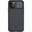 Карбонова накладка Nillkin Camshield (зі шторкою на камеру) Apple iPhone 13 Pro Max