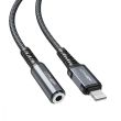 Переходник Acefast C1-05 Lightning to 3.5mm