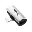 Переходник AUX Baseus L46 Lightning to Lightning + Lightning