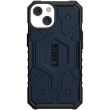 Ударопрочный чехол UAG Pathfinder with MagSafe