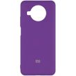 Чехол Silicone Cover My Color Full Protective (A)
