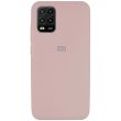 Чохол Silicone Cover Full Protective (AA)