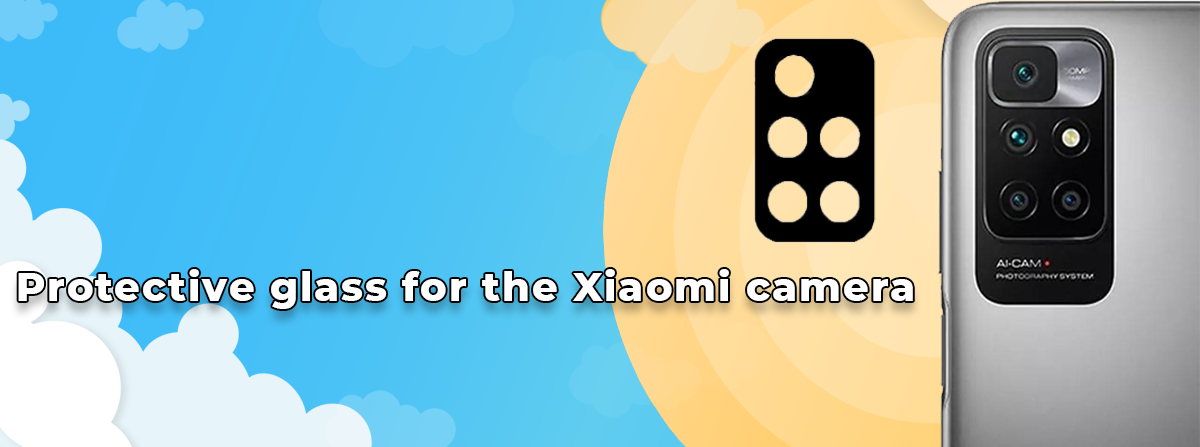 Захисне скло для камери Xiaomi