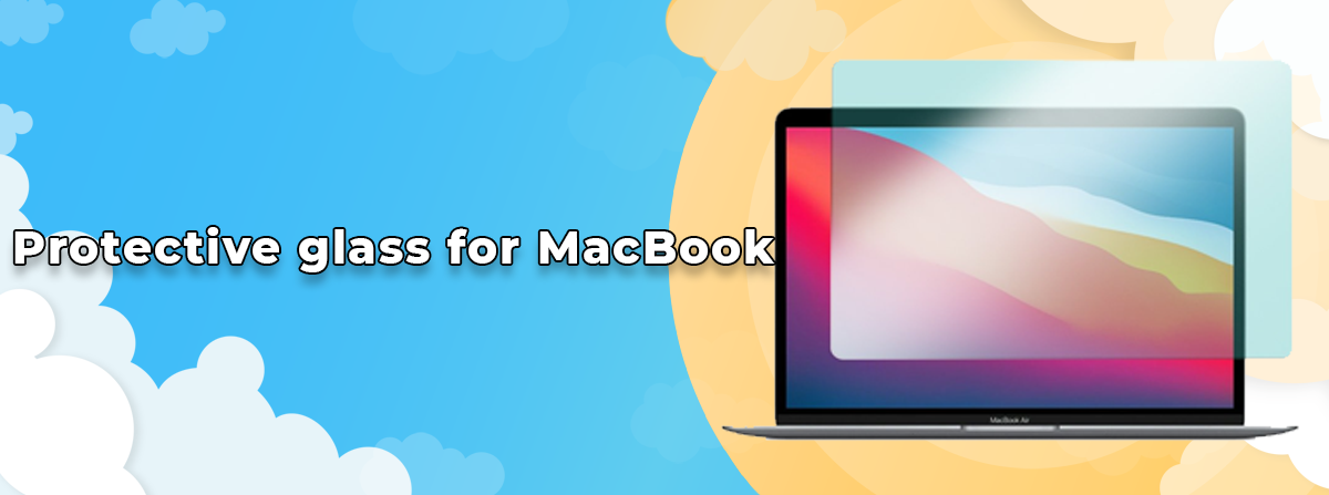 Захисне скло на MacBook