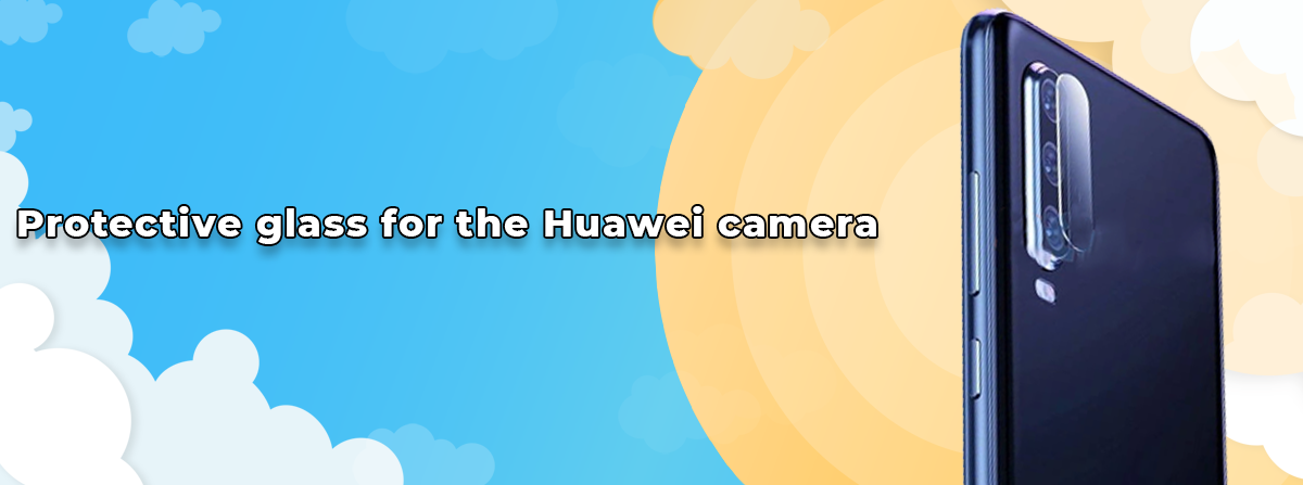 Захисне скло для камери Huawei