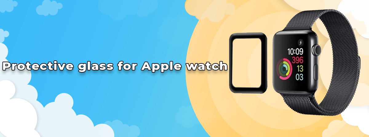 Защитное стекло для часов Apple