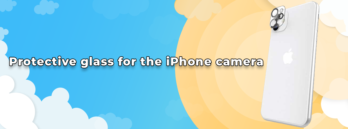 Захисне скло на камеру iPhone